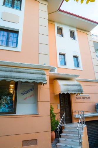 Hostal Yiannis Apartments