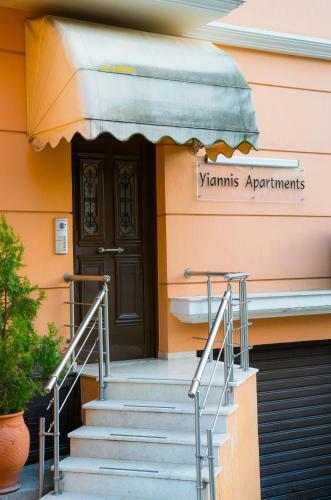 Hostal Yiannis Apartments