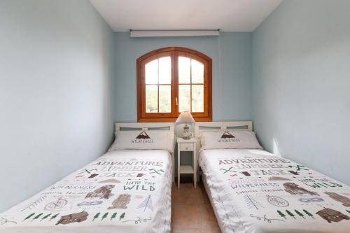 Uhc Arenal