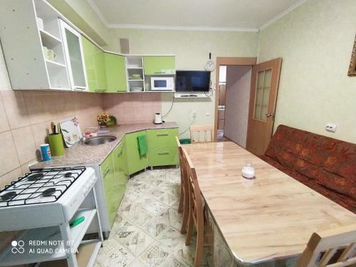 Apartment U Gorki Goroda