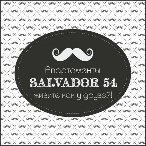 Salvador Apartments