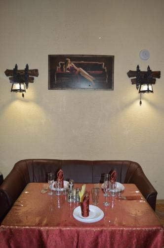 Posada Hotel Postoyalyi Dvor