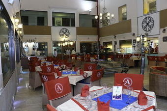Hotel Aroma