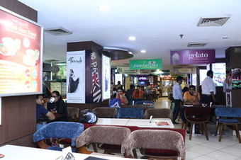Hotel Aroma