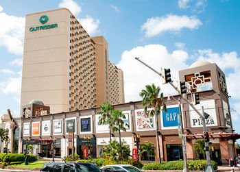 Apartamento Outrigger Guam Beach Resort