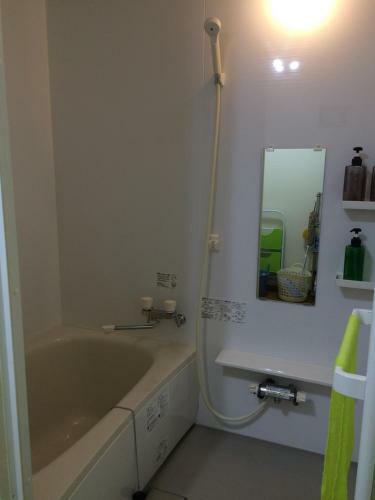 Hostal Guesthouse Tomaya
