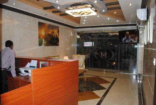 Al Hamad Hotel Apartments