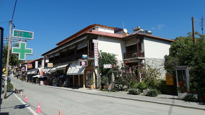 Hostal Athos Guest House-pansion