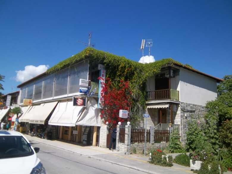 Hostal Athos Guest House-pansion