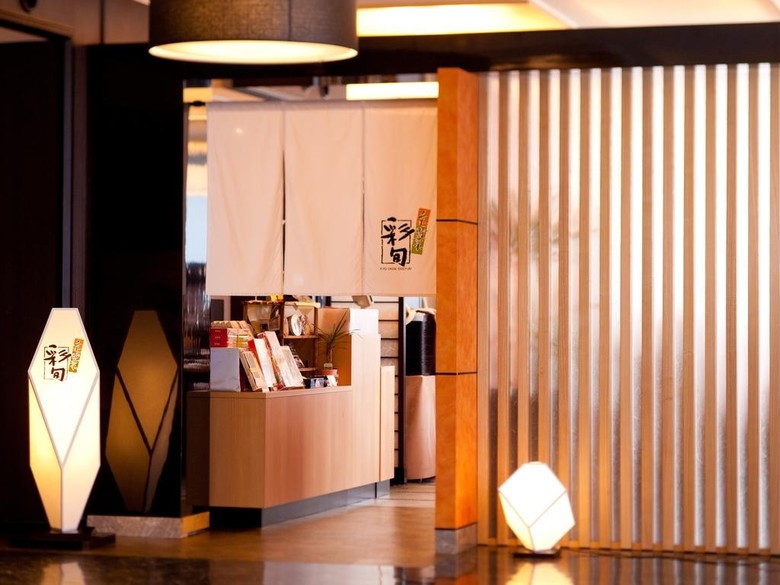 Hotel Apa Kyoto-gion Excellent