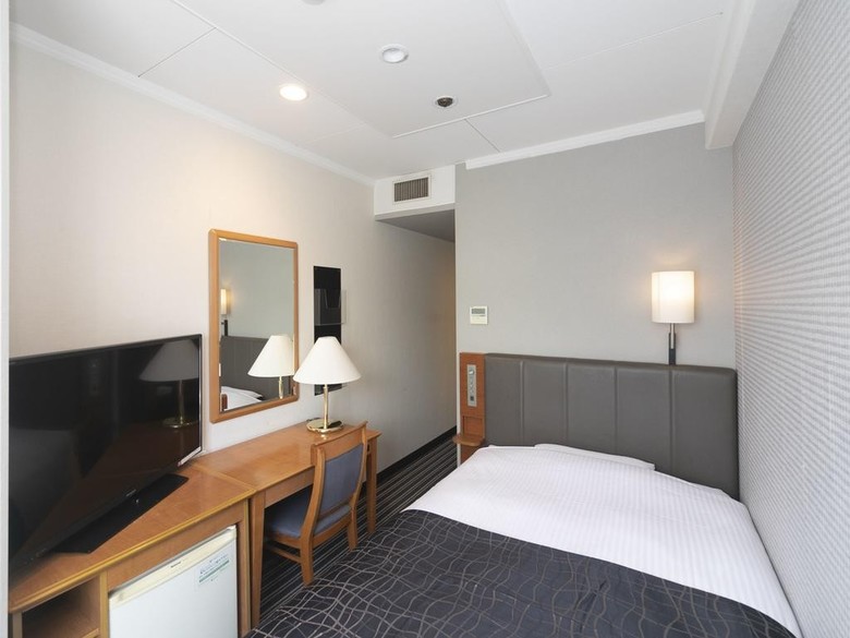 Hotel Apa Kyoto-gion Excellent