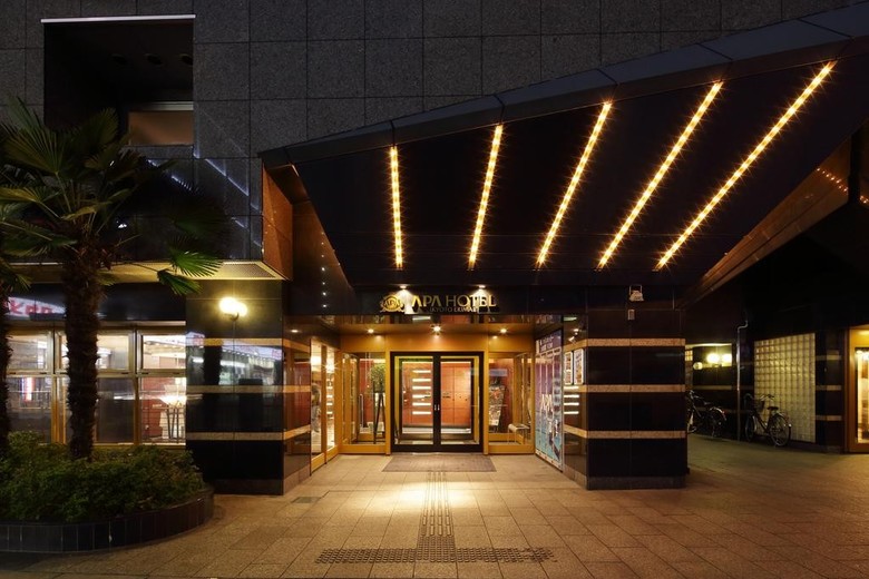Apa Hotel Kyoto-ekimae