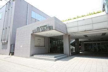 Shin Yokohama Prince Hotel