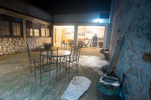 Agroturismo Casa Rural Inma