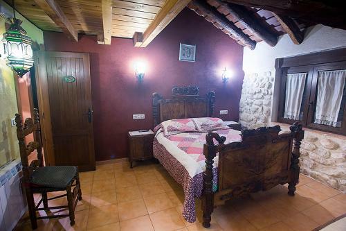 Agroturismo Casa Rural Inma