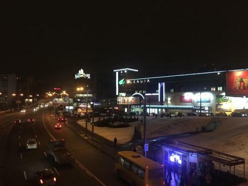 Westend Hostel Kiev