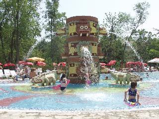 Hotel Kuban