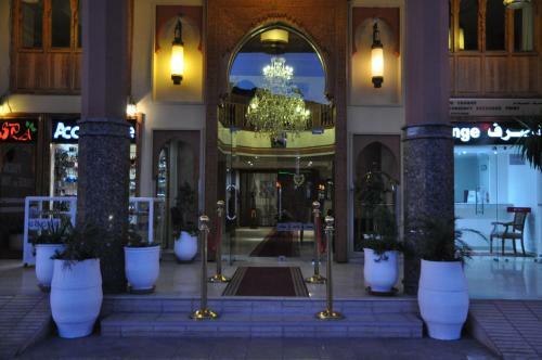 Hotel Mont Gueliz & Spa