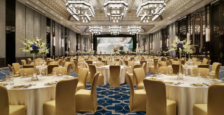 Hotel The Ritz-carlton, Guangzhou