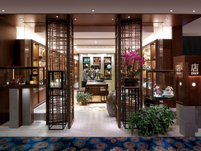 Hotel Kowloon Shangri-la