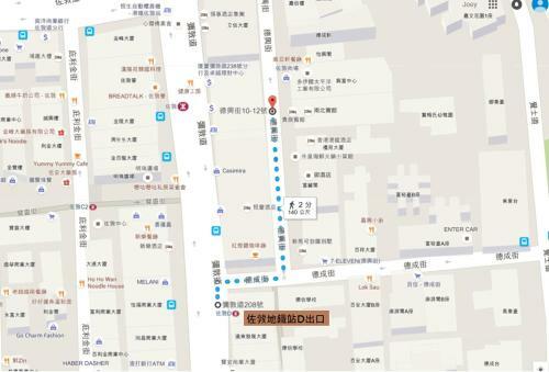 Hostal S3 Hotel (s3 Guest House)