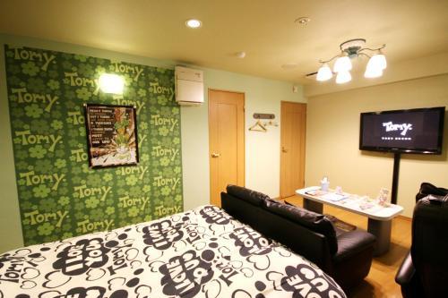 Hotel Toist (adult Only)