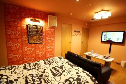 Hotel Toist (adult Only)