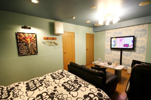 Hotel Toist (adult Only)