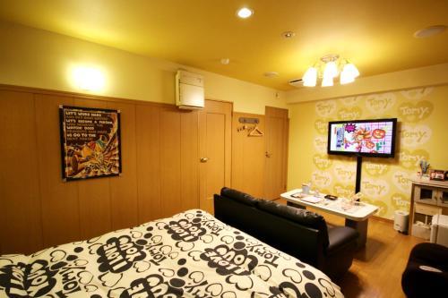 Hotel Toist (adult Only)