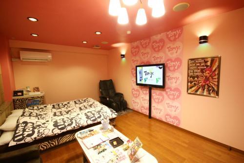 Hotel Toist (adult Only)