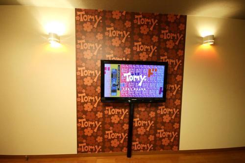 Hotel Toist (adult Only)