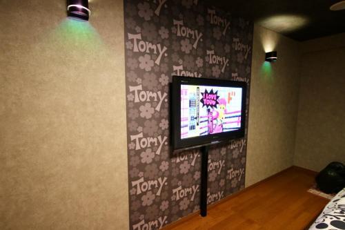 Hotel Toist (adult Only)