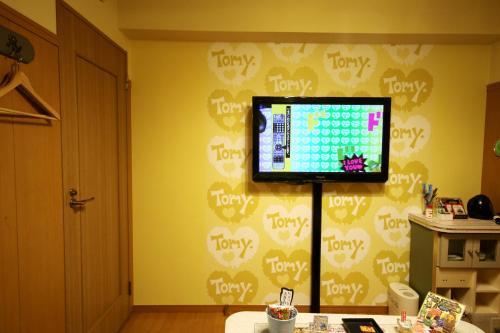 Hotel Toist (adult Only)