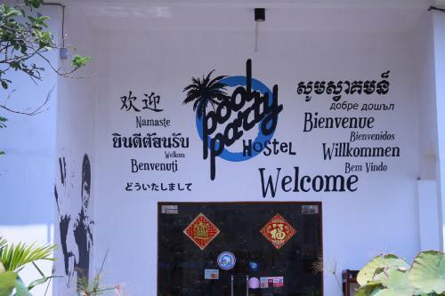 Pool Party Hostel