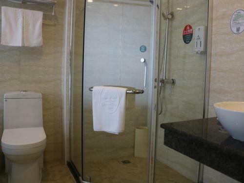 Greentree Inn Hebei Baoding Sanfeng Road Agricultural University Shell Hotel