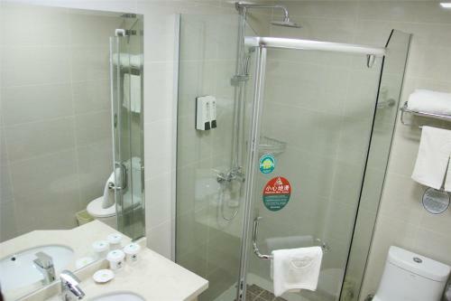 Greentree Inn Hebei Baoding Sanfeng Road Agricultural University Shell Hotel