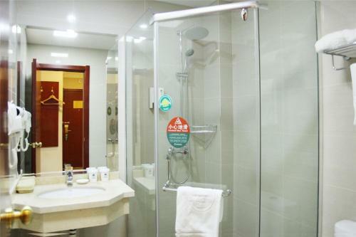 Greentree Inn Hebei Baoding Sanfeng Road Agricultural University Shell Hotel