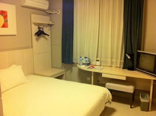 Hotel Jinjiang Inn Baotou Donghe Bus Station
