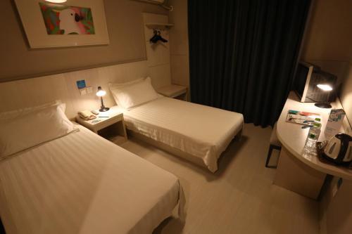 Hotel Jinjiang Inn Baotou Donghe Bus Station