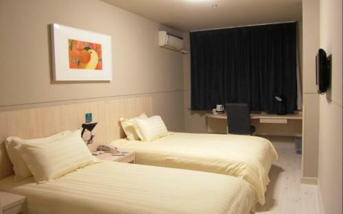Hotel Jinjiang Inn Baotou Donghe Bus Station