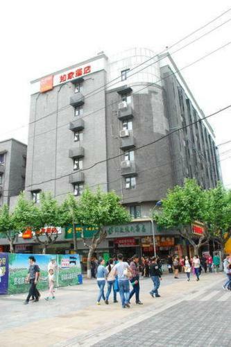 Hotel Home Inn Chongqing Beibei Metro Station