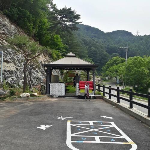 Slow Walk Pension