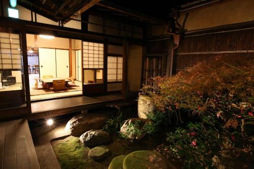 Show-an Machiya Inn