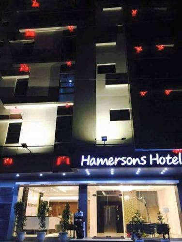 Hamersons Hotel