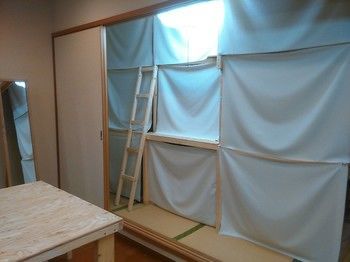 Hostal Tetris Guest House Jujo