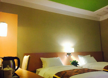 Guangzhou Brightest International Hotel