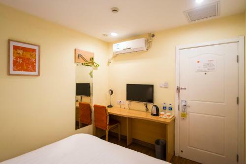 Hotel Home Inn Guiyang Cinanmen