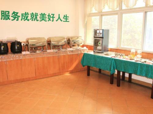 Greentree Inn Anhui Huainan Liulizhan Express Hotel