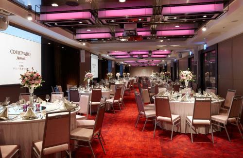 Hotel Courtyard By Marriott Taipei