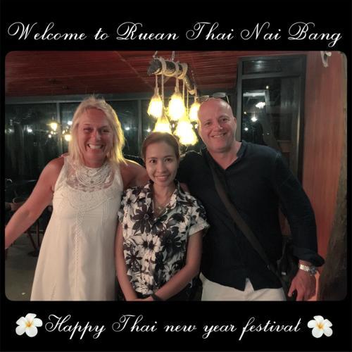 Hotel Ruean Thai Nai Bang Resort